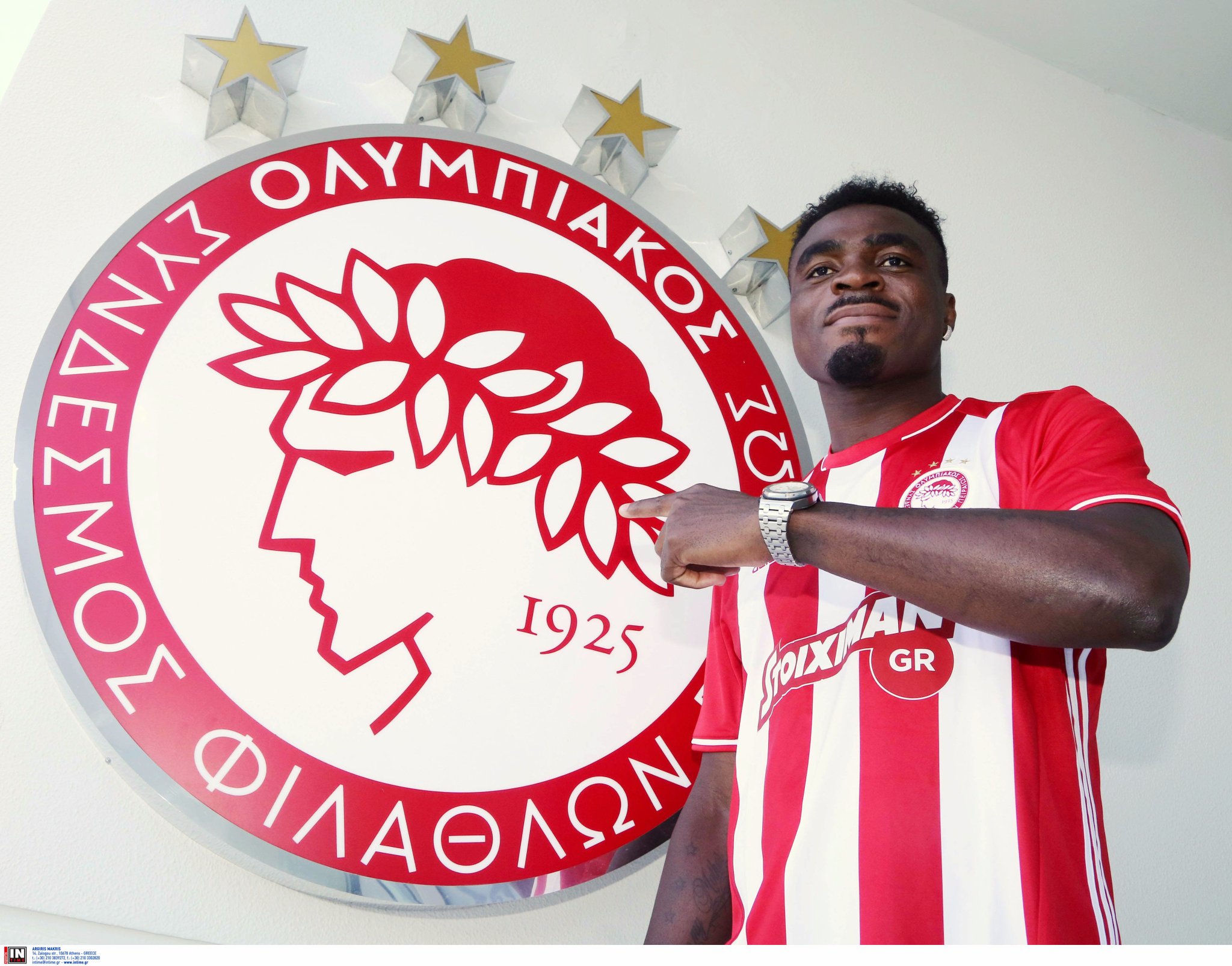DONE DEAL: Olympiacos Sign Emenike From Fenerbahce