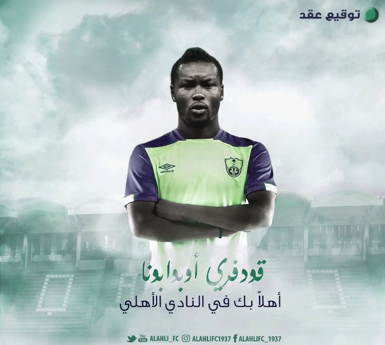 Exclusive! Eagles defender Oboabona Joins Saudi Arabian Club Al Ahli Jeddah