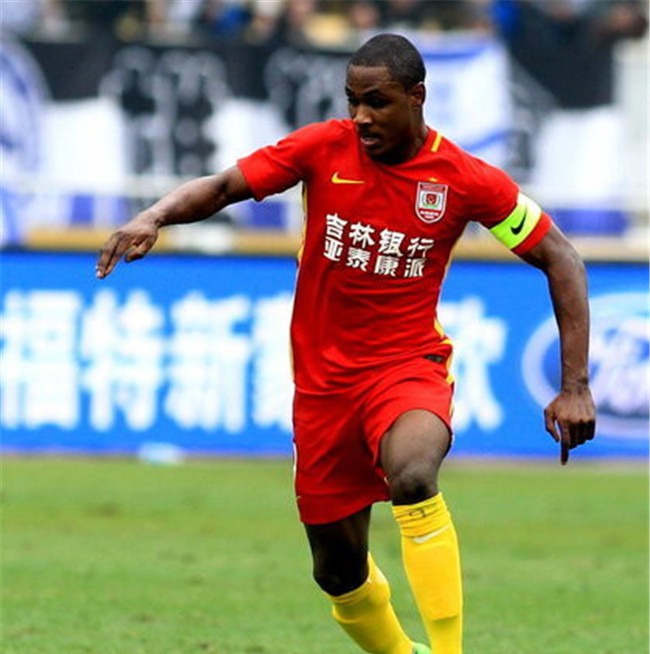 Ighalo Rejoins Chinese Side, Changchum Yatai