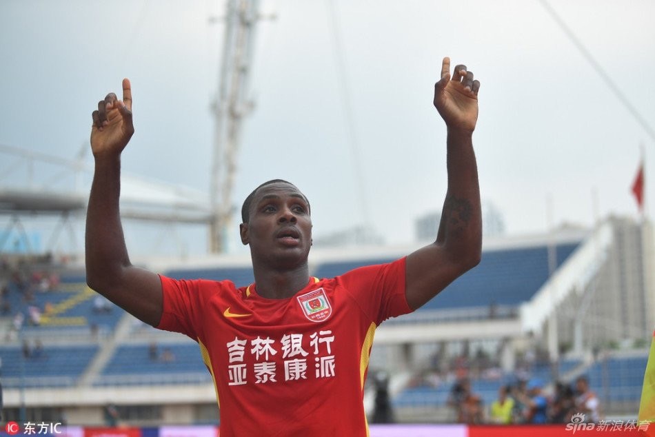 Ighalo Nets Brace As Changchun Yatai Lose At  Shandong, Ujah Suffers Heavy Defeat With Liaoning