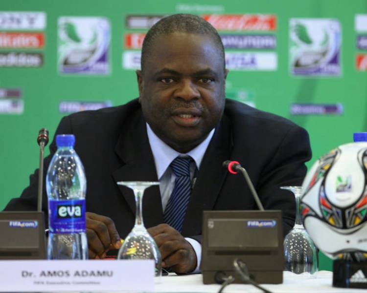 Nigeria now has a formidable team – Amos Adamu