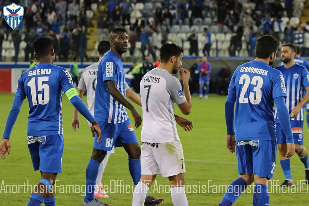 Super Eagles Star Shehu Abdullahi Named Captain Of Anorthosis Famagusta