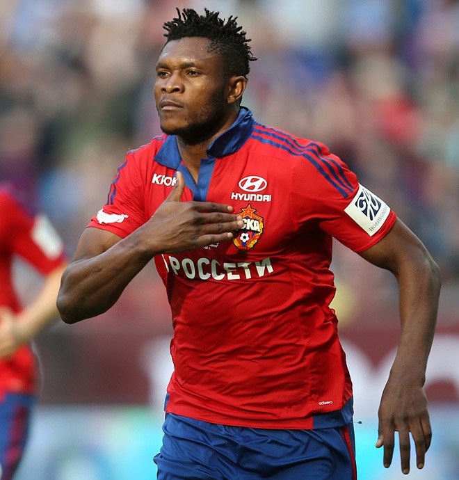 Aaron Samuel On Target For Amkar Perm Following Loan Move From CSKA Moscow