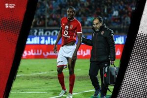 Ajayi Out If Al Ahly’s CAFCL Clash Vs Esperance Over Injury