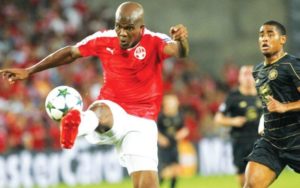 Nwakaeme Dreams Spot In Super Eagles’ Final World Cup Squad