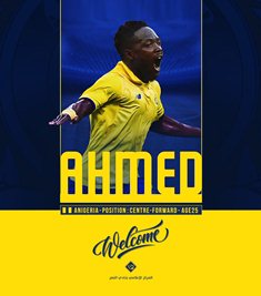 Ahmed Musa Off to Flying Start in Saudi