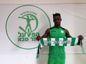 Exclusive – Nigerian Striker Benjamin Kuku Joins Israeli Side Hapoel Kfar Saba