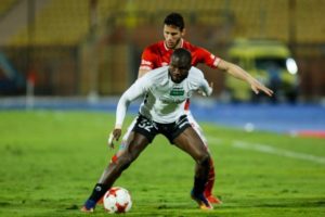 Ghazl El-Mahalla Signs Nigerian Forward Moses