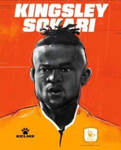 Nigeria international Joins newly promoted Pharco FC