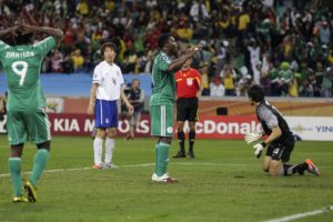 Yakubu’s greatness overshadowed by World Cup miss