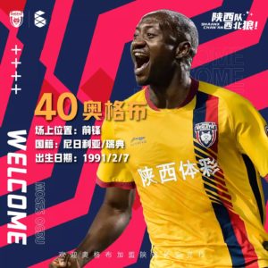 Moses Ogbu switches to Shaanxi Chang'an Athletic