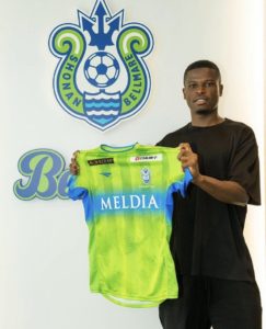 Mikel Agu moves to Japanese side Shonan Bellmare