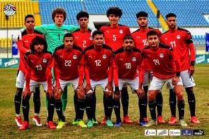 U-20 AFCON: Nigeria's opponent, Egypt continue preparations in Ismailia