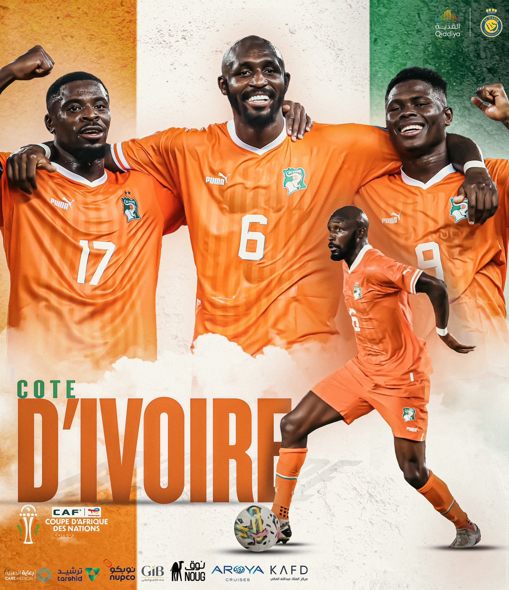2023 AFCON: “We have a good team, We are Côte d’Ivoire” Max Gradel